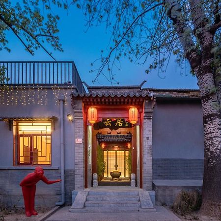 Yunju Hotel Beijing Yonghe Palace Guijie Siheyuan Bagian luar foto