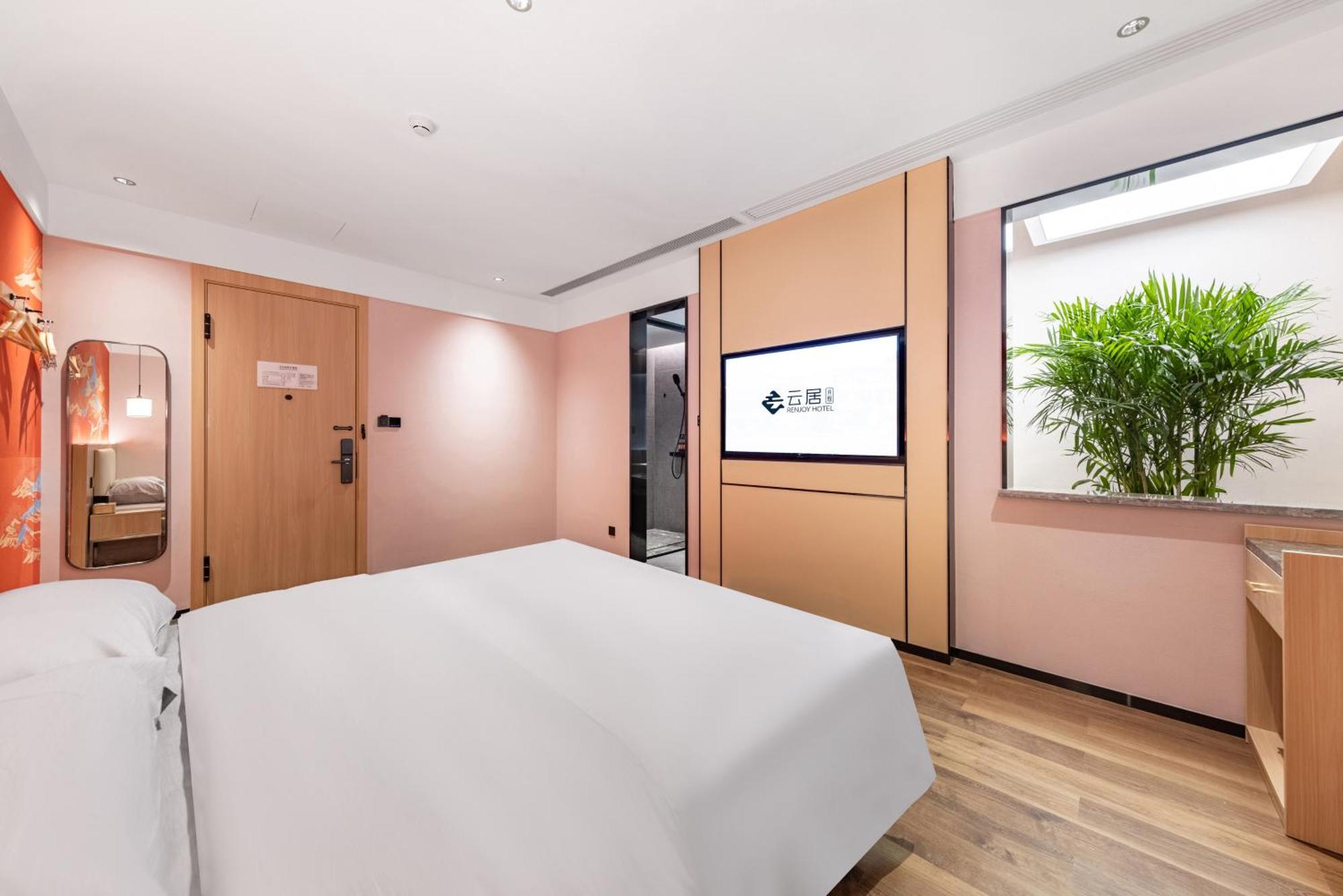 Yunju Hotel Beijing Yonghe Palace Guijie Siheyuan Bagian luar foto
