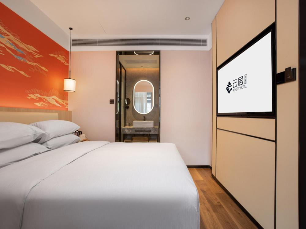 Yunju Hotel Beijing Yonghe Palace Guijie Siheyuan Bagian luar foto