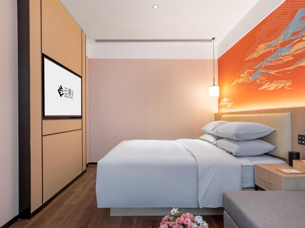 Yunju Hotel Beijing Yonghe Palace Guijie Siheyuan Bagian luar foto