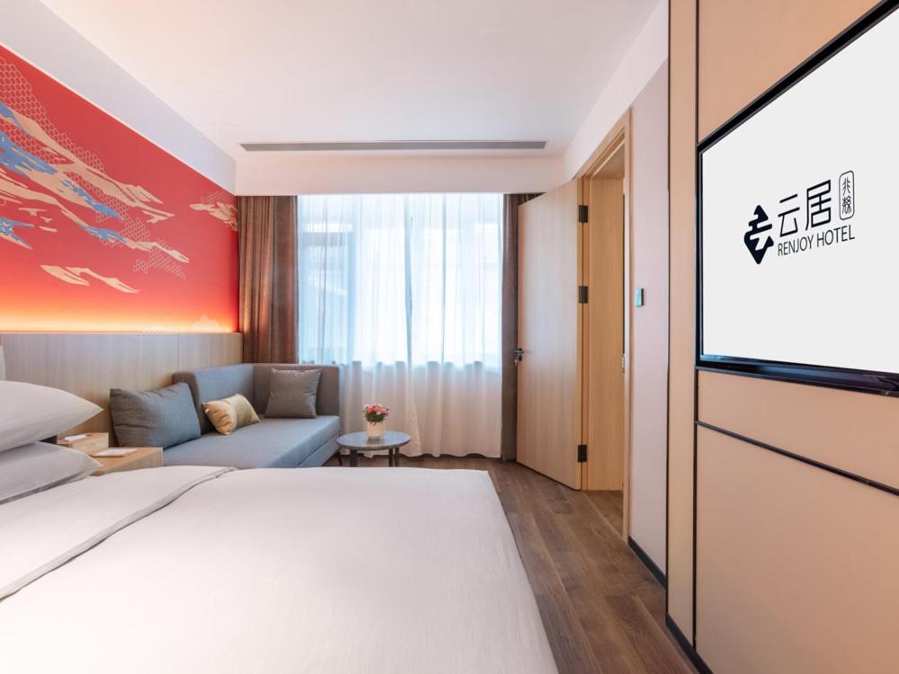 Yunju Hotel Beijing Yonghe Palace Guijie Siheyuan Bagian luar foto