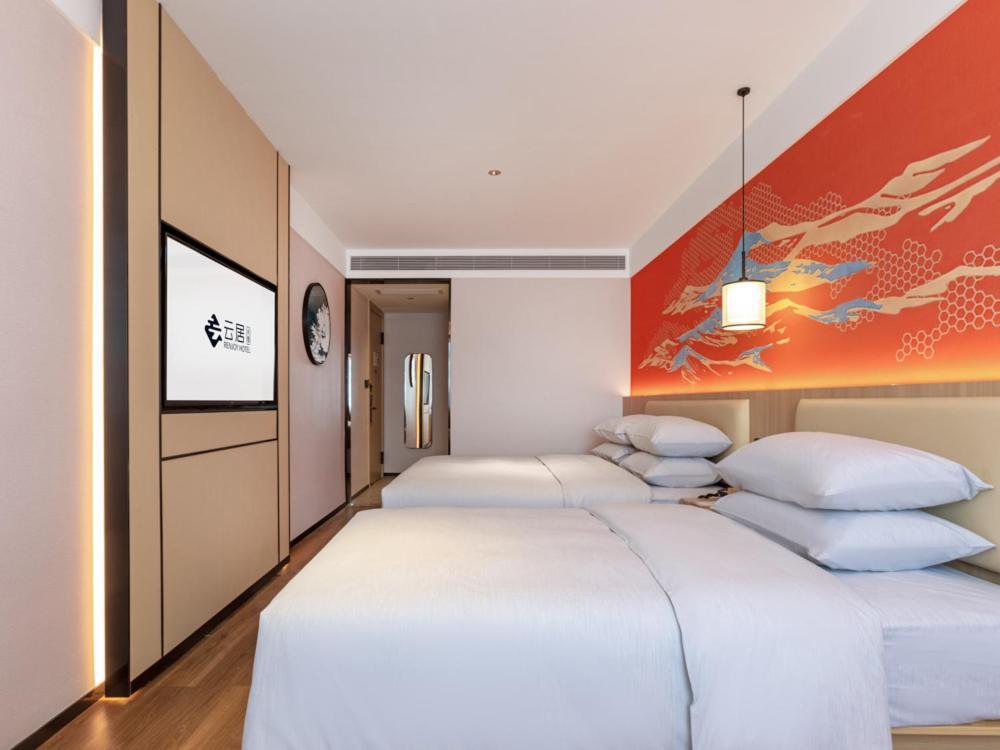 Yunju Hotel Beijing Yonghe Palace Guijie Siheyuan Bagian luar foto