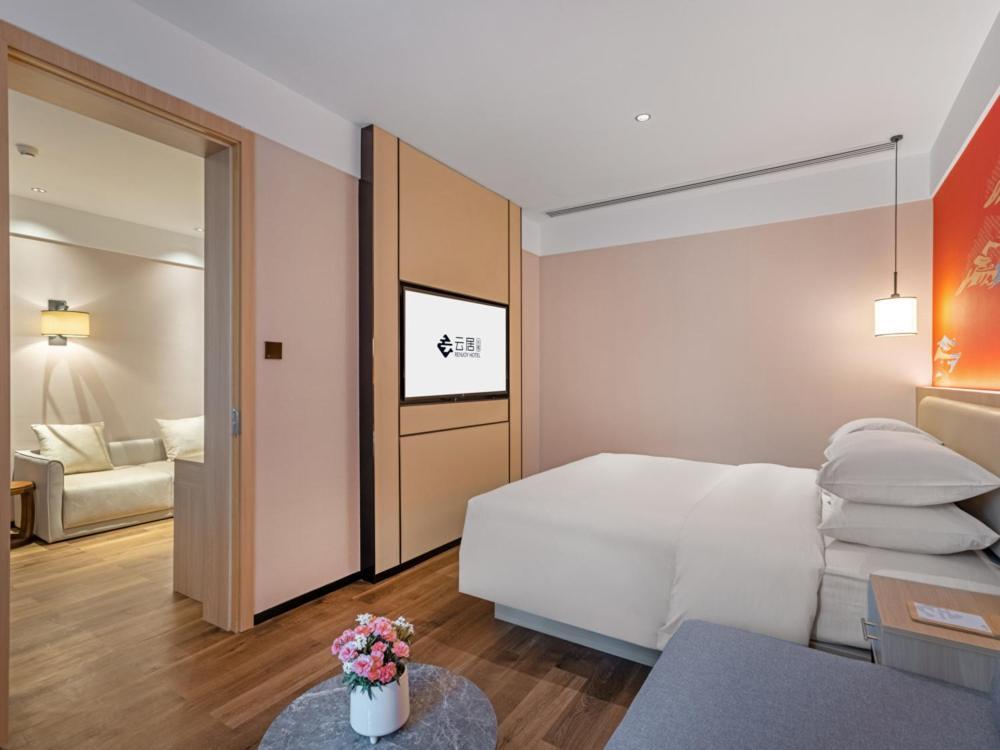 Yunju Hotel Beijing Yonghe Palace Guijie Siheyuan Bagian luar foto