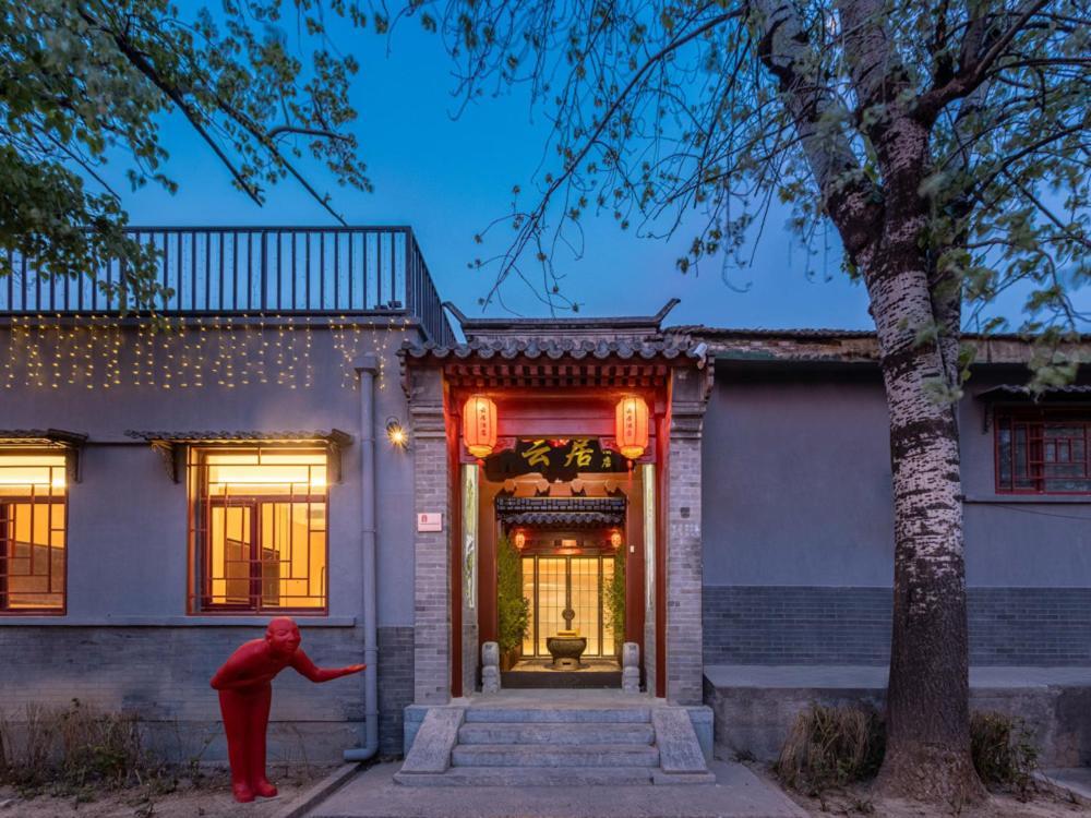 Yunju Hotel Beijing Yonghe Palace Guijie Siheyuan Bagian luar foto