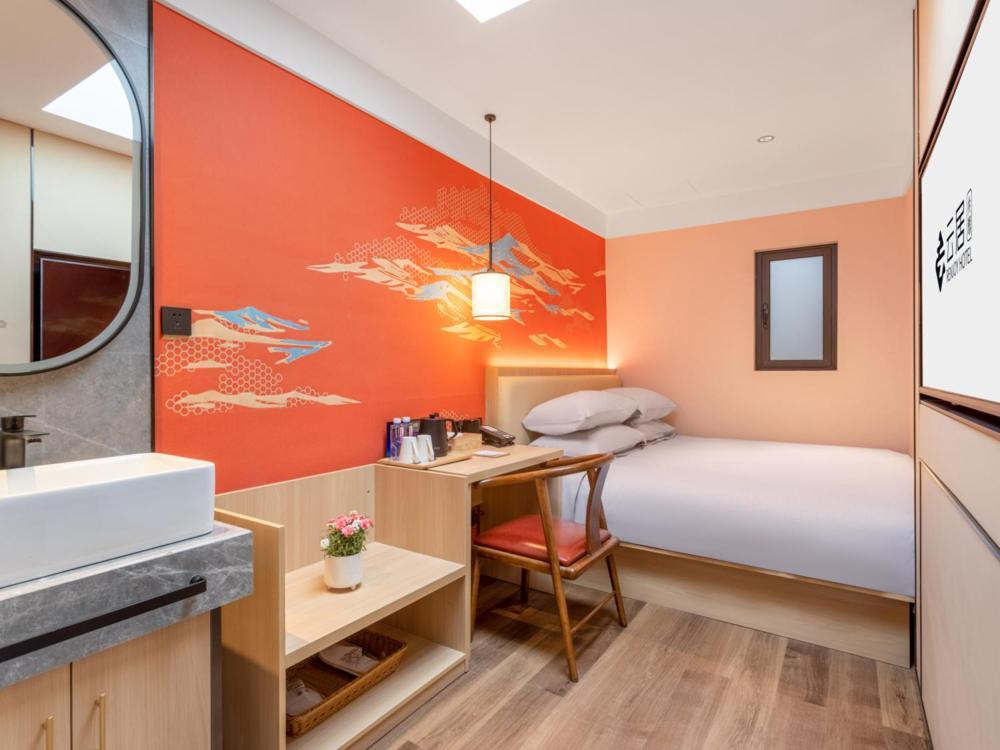 Yunju Hotel Beijing Yonghe Palace Guijie Siheyuan Bagian luar foto